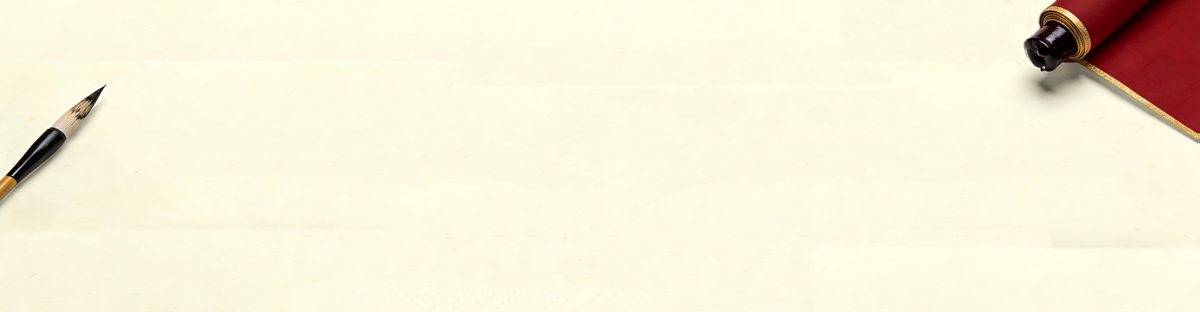 AP中文考试培训