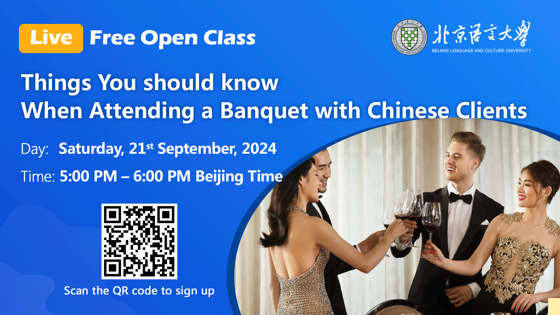 Things You should know When Attending a Banquet with Chinese Clients