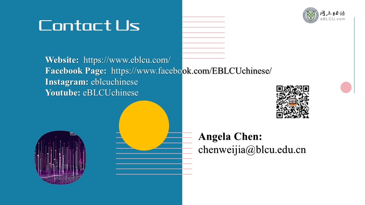 Contact Angela Chen in BLCU