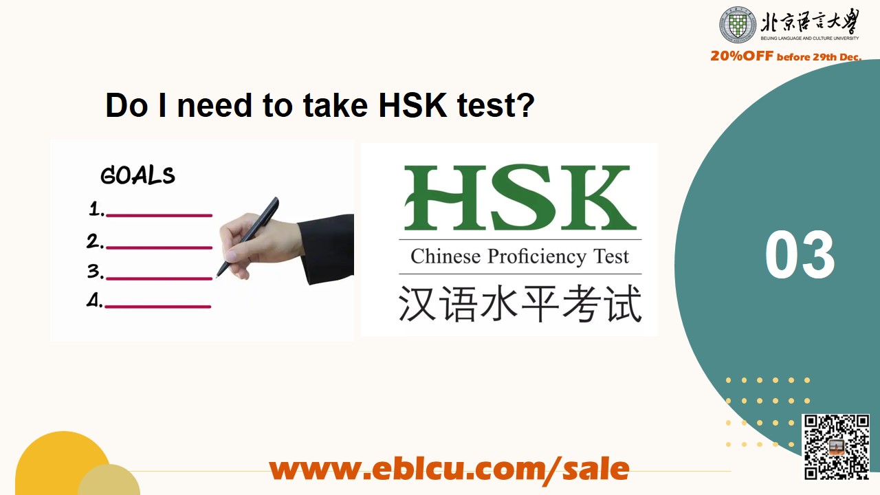 goals for learning Chinese