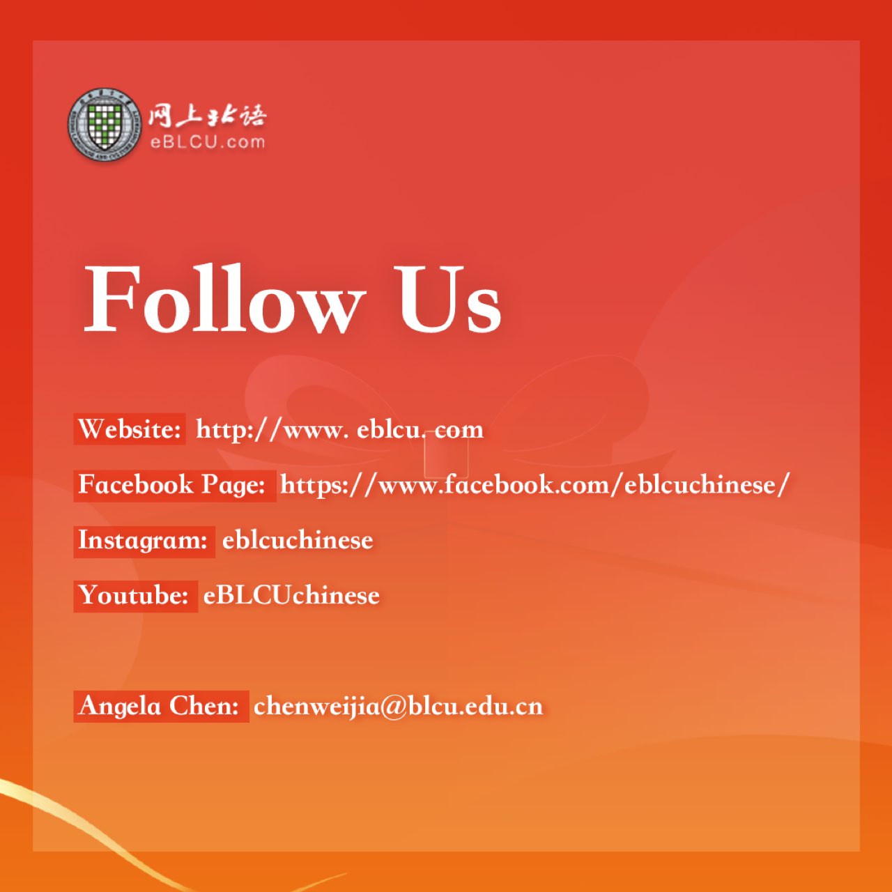 follow eblcuchinese