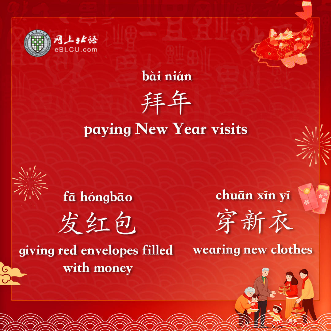 red envelopes