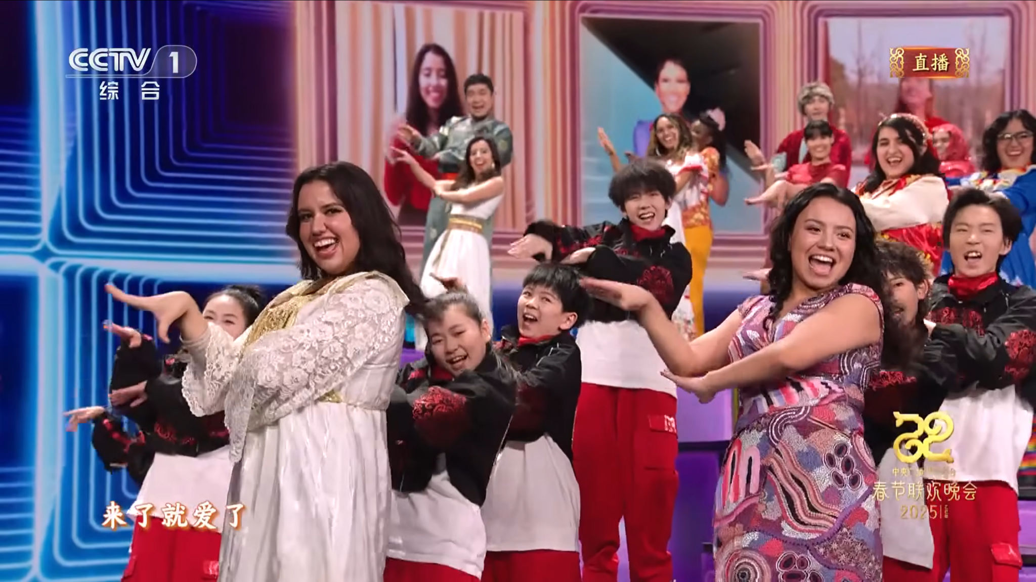 BLCU Students on CCTV Gala