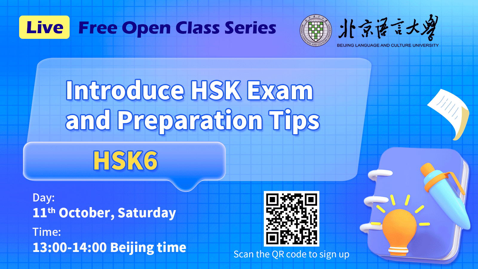Introduce HSK 6 Exam and Preparation Tips