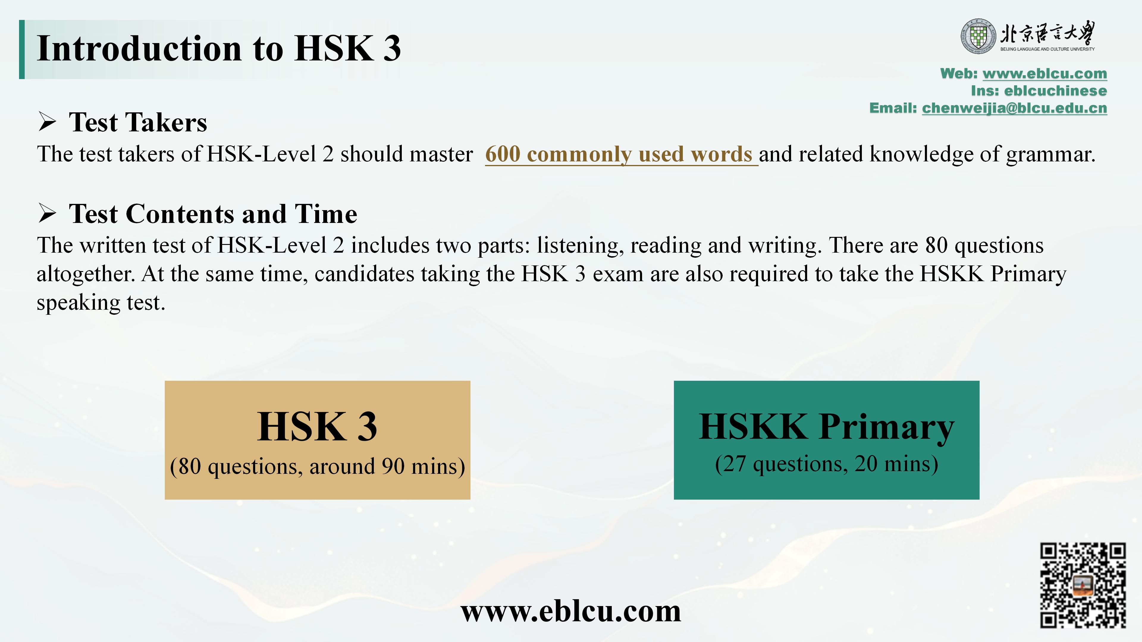 HSK 3 Exam Structure