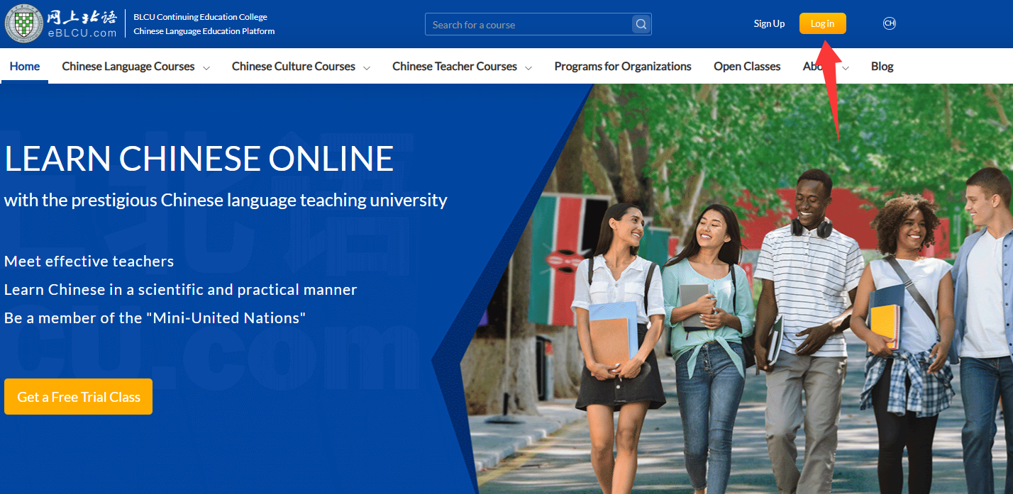 Mandarin Chinese business online learnChinese Chineseclass 中文 在线中文 Chinese course China 进出口 贸易 外贸 国际贸易 trade import export China trade international trade Chinese