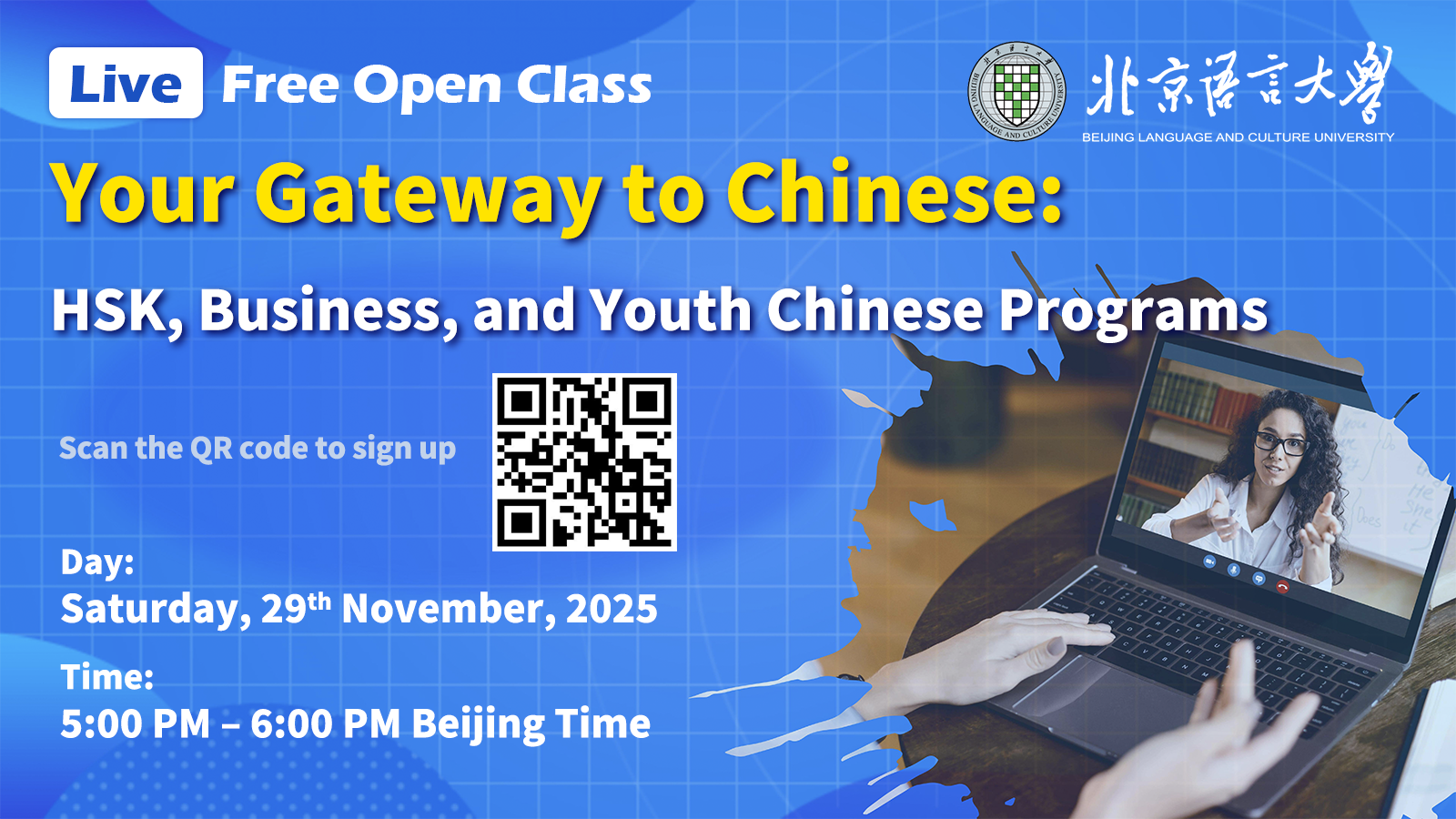Your Gateway to chinese: HSK, Business,and Youth Chinese Programs